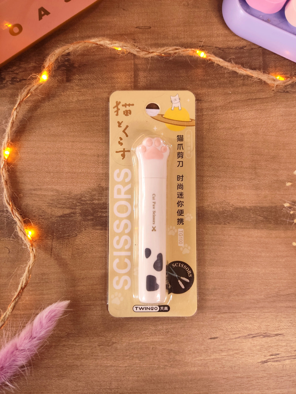 Ciseaux kawaii en forme de patte de chat blanc avec capuchon pour la rentrée