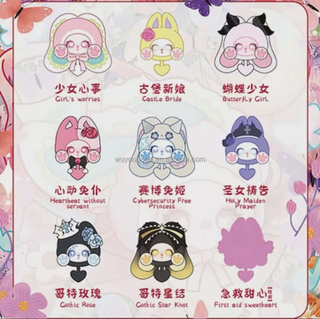 Blind Boxes Liila - Sac à Main Peluche Lapin & Sacoche - Collection Mystère Pastel Kawaii - Accessoire Mode