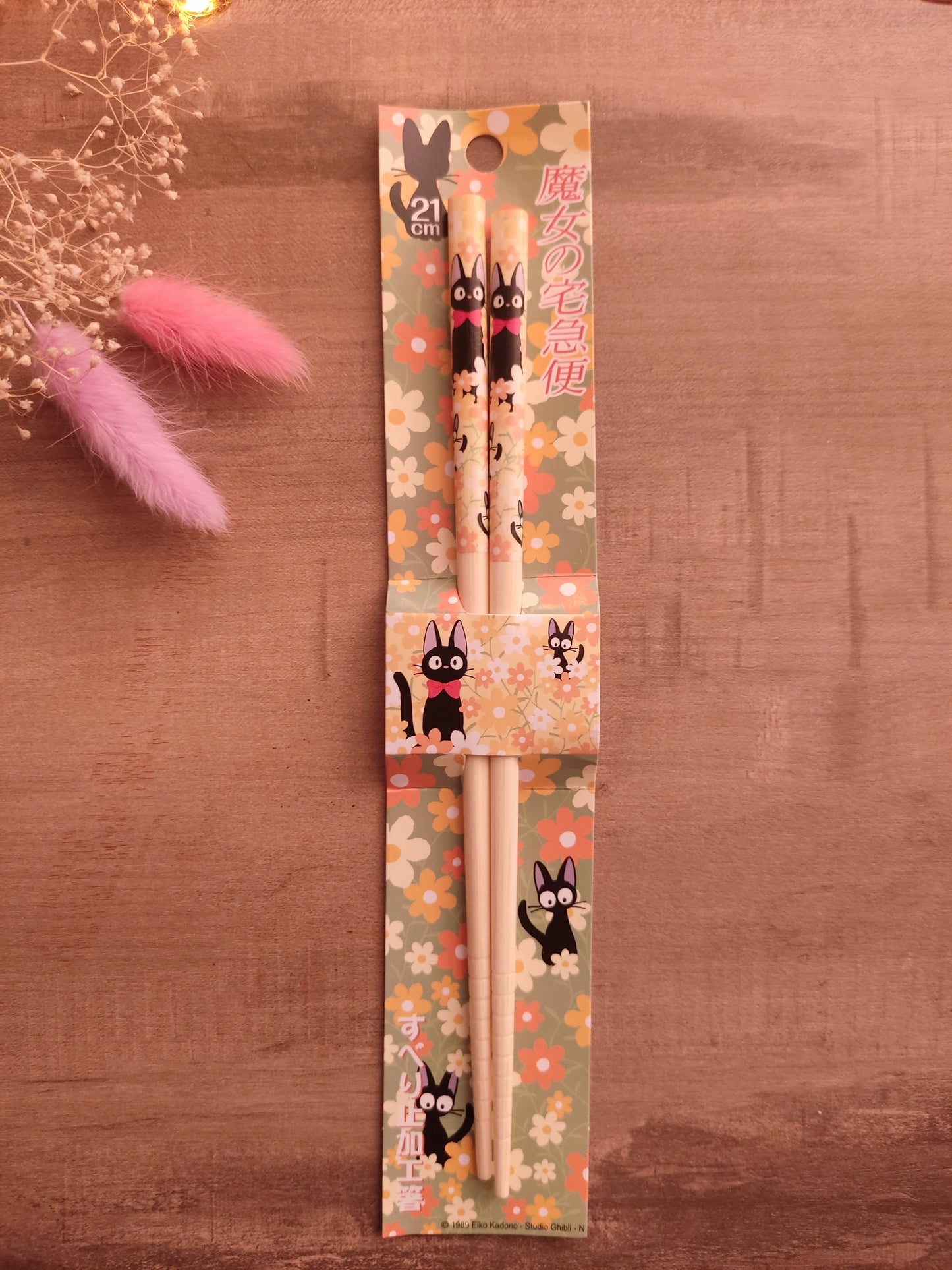 Baguettes Jiji Fleurs | Kiki la Petite Sorcière | Studio Ghibli