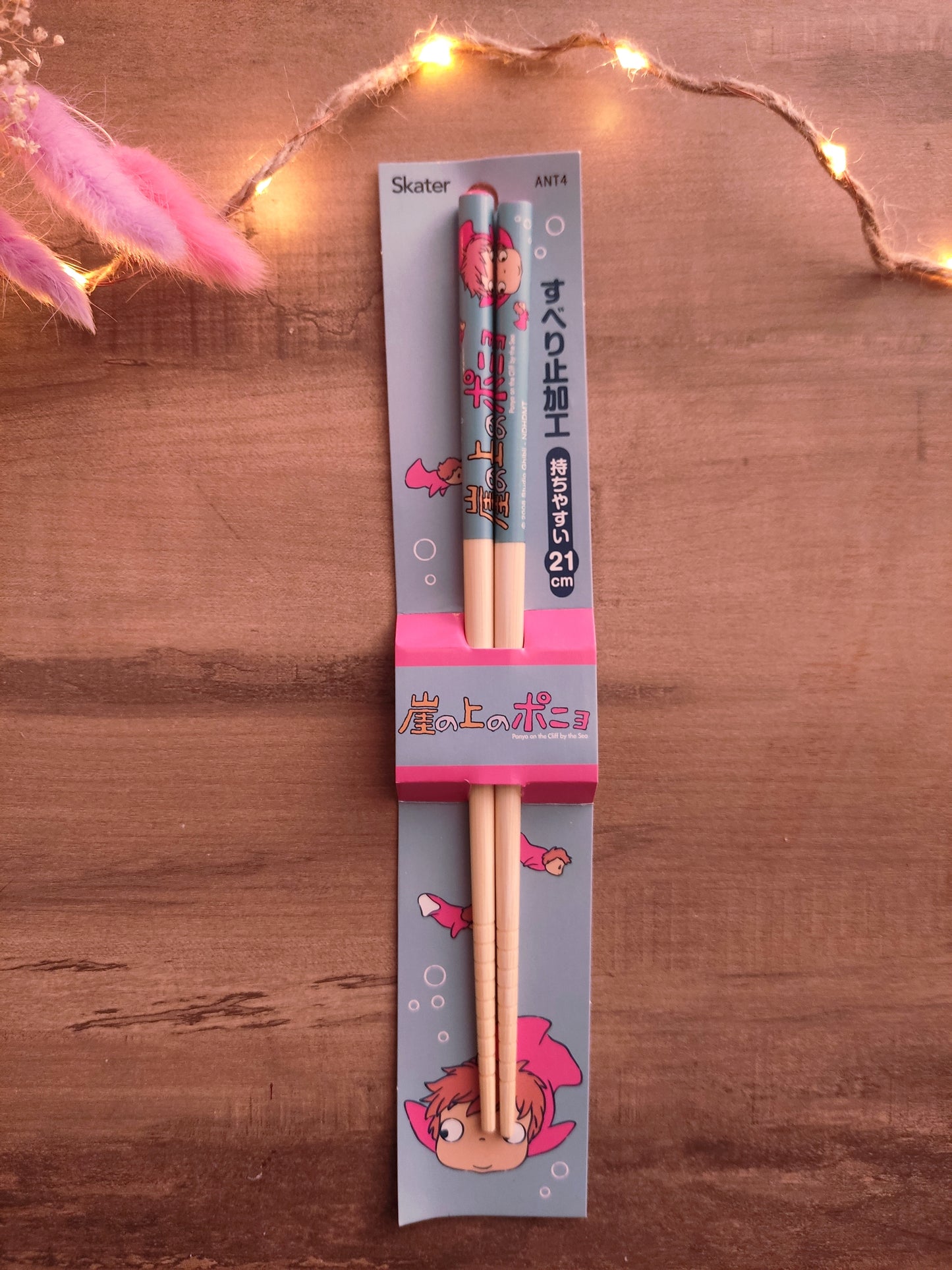 Baguettes Ponyo sur la Falaise | Studio Ghibli