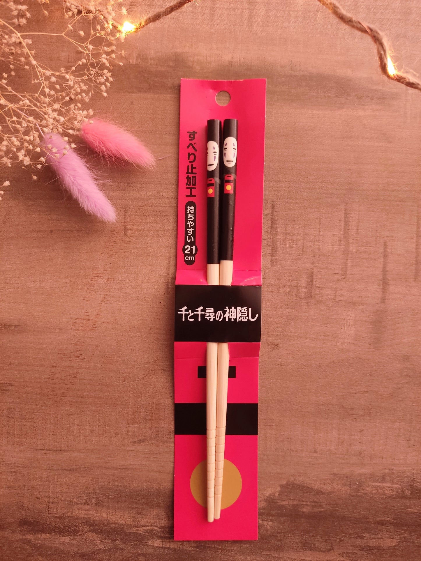 Baguettes Sans-Visage | Voyage de Chihiro | Cadeau Studio Ghibli