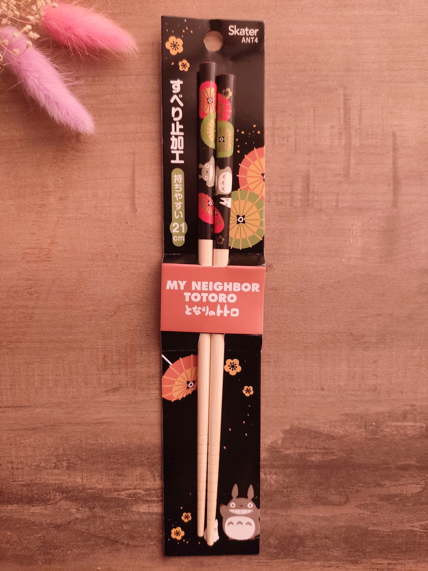 Baguettes Mon Voisin Totoro | Studio Ghibli