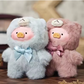 Blind Boxes Teddy Lulu | Porte-clés en Peluche Pastel | Collection Mystère Mignonne