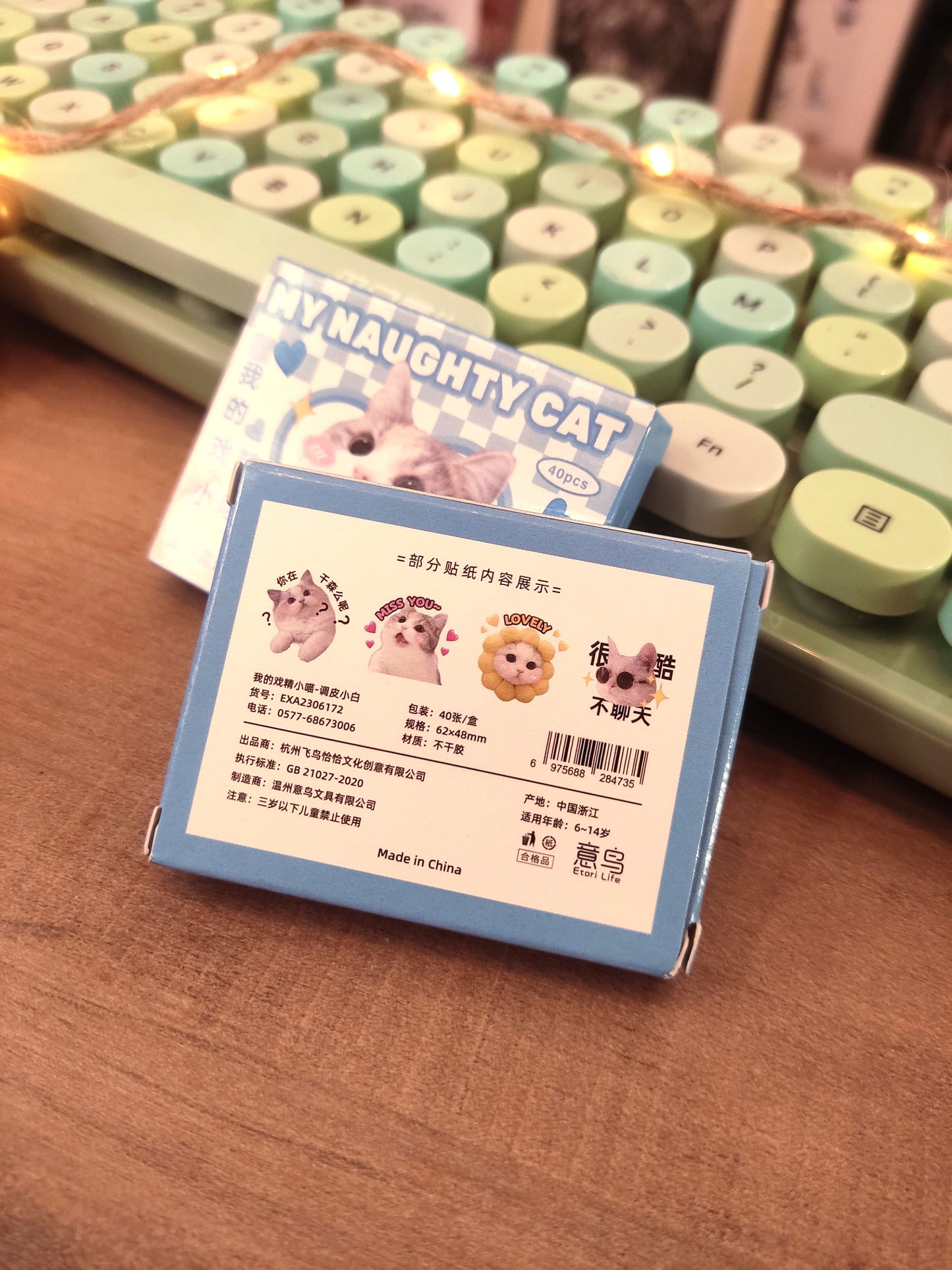 Stickers Chats Adorables et Drôles - Lot de 40 - Autocollants Kawaii & Drôles