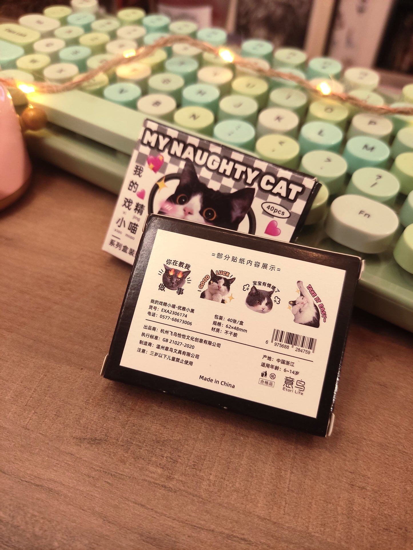 Stickers Chats Adorables et Drôles - Lot de 40 - Autocollants Kawaii & Drôles