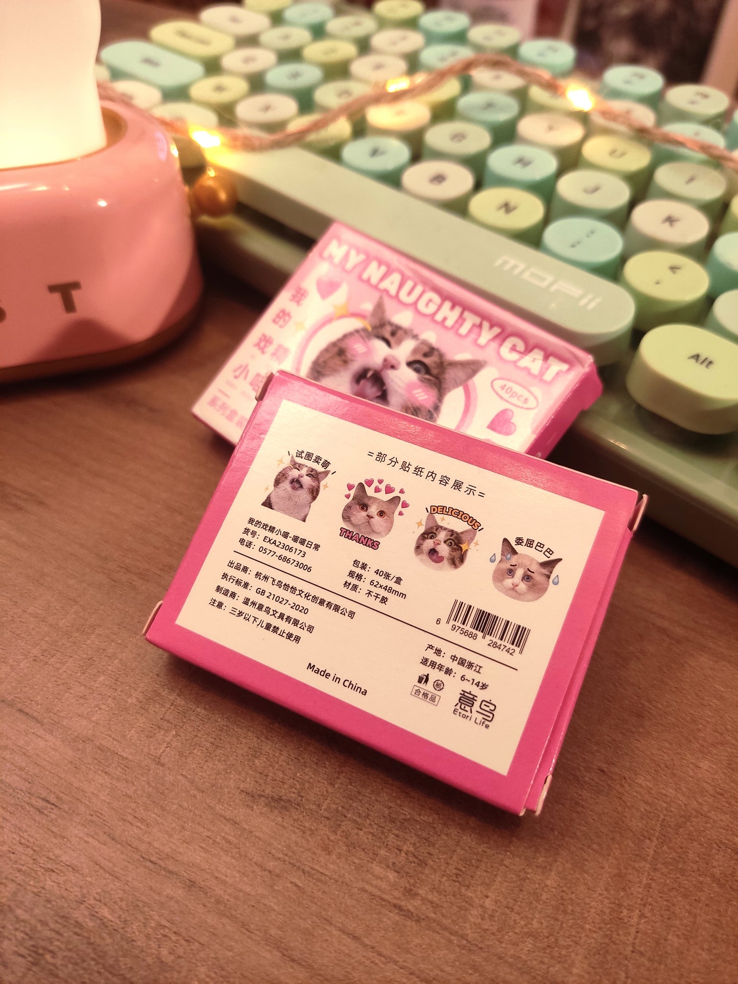 Stickers Chats Adorables et Drôles - Lot de 40 - Autocollants Kawaii & Drôles